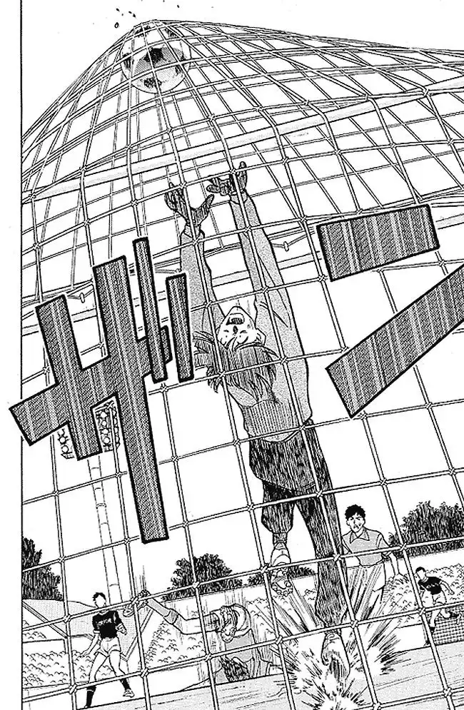 Oretachi no Field Chapter 1 34